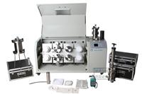 全自動翻轉(zhuǎn)式振蕩器