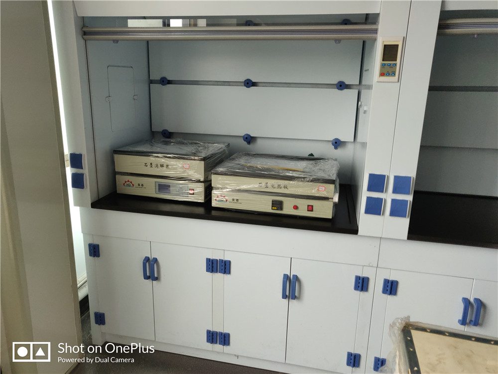 湖南昊德儀器設(shè)備有限公司,實(shí)驗(yàn)室自動化設(shè)備,湖南儀器儀表,全自動翻轉(zhuǎn)式振蕩器,垂直振蕩器,翻轉(zhuǎn)萃取器,高壓過濾器,  尿碘消解器