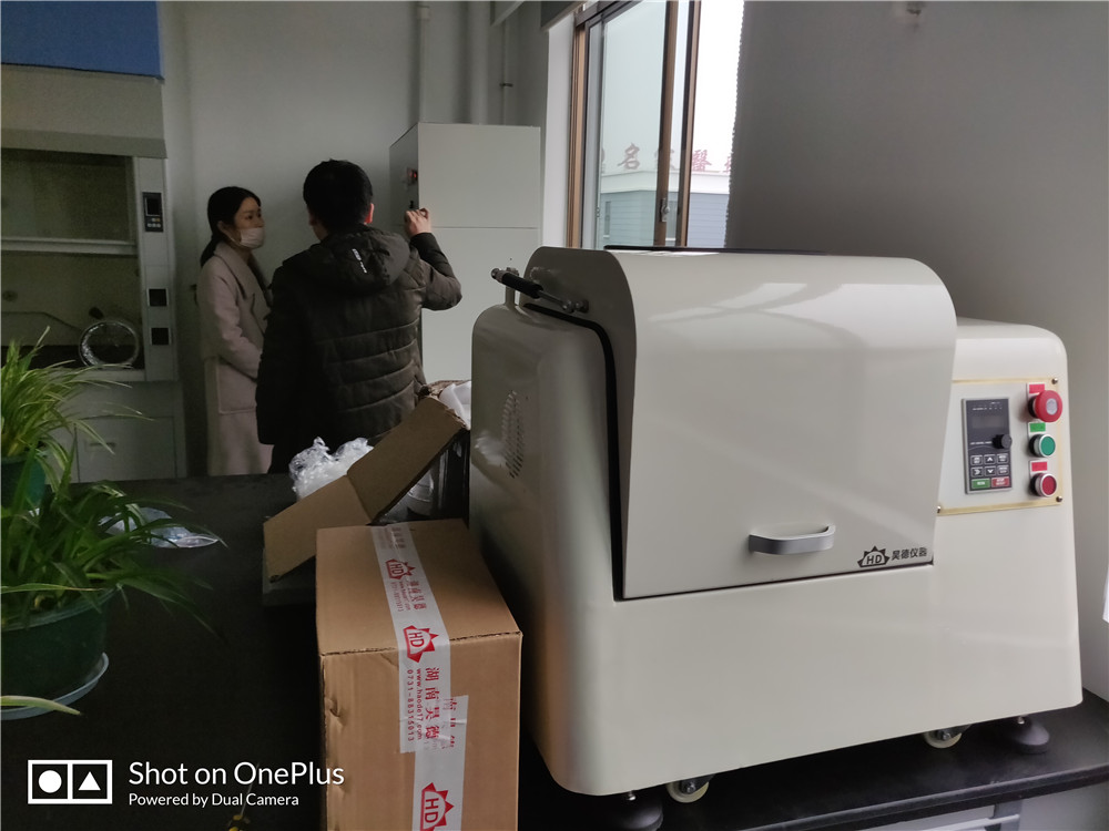 湖南昊德儀器設(shè)備有限公司,實(shí)驗(yàn)室自動化設(shè)備,湖南儀器儀表,全自動翻轉(zhuǎn)式振蕩器,垂直振蕩器,翻轉(zhuǎn)萃取器,高壓過濾器,  尿碘消解器